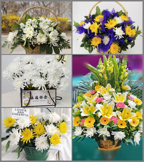 贵州毕节市赫章县兴发乡石板村白事提篮配送